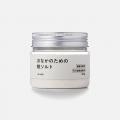 【総合腸活ブランドaub】創業10年、「腸活」食品の新