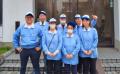 株式会社ネクスタが泉佐野市の地域DX推進事業受託社に