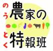 Amazonギフトカードが抽選で200名様に当たる！「日本