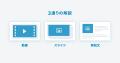 自動車業界のマーケティングAI社員「cars MANAGER」「