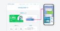 自動車業界のマーケティングAI社員「cars MANAGER」「