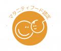 完全栄養ごはん おにもちが「マタニティフード認定」