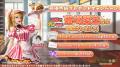 『おねがい社長！』人気声優・豊崎愛生さんが演じる新