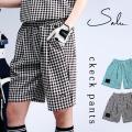 ＼この一着が、ゴルフの常識を変える。／『Salu.（サ