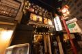 夏に美味しく楽しく飲める日本酒【夏酒 希少地酒 飲み