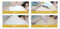 【期間限定】この夏、“見せたくなる背中”へ！脱毛サロ
