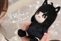 【黒猫ちゃんぬいぐるみ】イラストレーターめがてるが