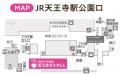 「近大まるミオしぇ」２０２５年夏も天王寺ミオにて開