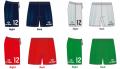 【サッカー・J1・アビスパ福岡】ソフトサービスホール