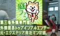 現場編｜プロも驚いた“仕上がり精度”――ドットコンのリ