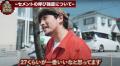 現場編｜プロも驚いた“仕上がり精度”――ドットコンのリ