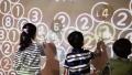 佐賀玉屋、7月28日（月）より、次世代型デジタルパー