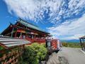 【鬼押出し園】浅間山観音堂天明供養祭を開催
