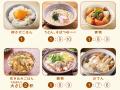 新潟・弥彦が誇るブランド椎茸「やひこ太郎」の芳醇な