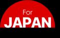 ABEMA番組「For JAPAN -日本を経営せよ-」にメンタル