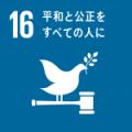 【ANAクラウンプラザホテルグランコート名古屋】坂本