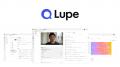 リサーチプラットフォーム「Lupe（ルーペ）」本日より