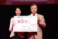 マルハンサービスグランプリ２０２５北日本カンutf-8
