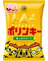 △△△「ポリンキー」35周年記念△△△ 海老をそのまま練り