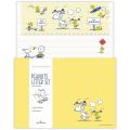 スヌーピーと夏旅気分！ 爽やかカラーのPeanuts(TM)新