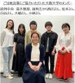 大阪府のファミリーマート等に設置のイーネットＡＴＭ