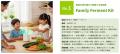 【大好評第3弾】未来のヒット商品を先取る「未来商品