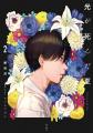 この夏注目の青春ホラー漫画『光が死んだ夏』の大型交