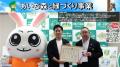 ニッカホーム、東山動植物園にスタイルシェード６基を