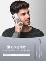 史上最安！50％OFFの大特価セール開催 ─ RORRYの大人