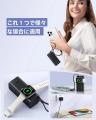 史上最安40％OFF！RORRYの「CB02」ワイヤレス充電器が