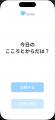 ヘルスケアアプリ『HealthNote』がクラウドファutf-8