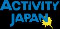 2025年度「お得にわかやま 遊び割キャンペーン」開催