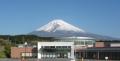【参加者募集】温泉施設「ヘルシーパーク裾野」「裾野