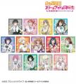 『ラブライブ！虹ヶ咲学園スクールアイドル同好会』の