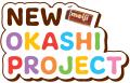 FRUITS ZIPPER、今年も「明治おかし大使」に！ 「NEW 