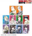 TVアニメ『SAKAMOTO DAYS』のトレーディング Ani-Art 