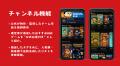 IVS2025が熱狂！NEIGHBOR CEOノトフ、UGCゲーム＆AIの