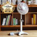 【Amazon プライムデー】夏に使えるドウシシャの商品