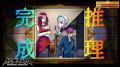 DMM GAMESと小高和剛率いるTookyo Gamesが送るマルチ