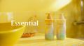 「Essential Premium」ハイダメージ髪向け新シリーズ