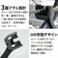 自転車パーツブランド「GORIX」が新商品の、チェーン