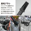 自転車パーツブランド「GORIX」が新商品の、チェーン