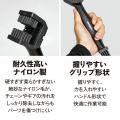 自転車パーツブランド「GORIX」が新商品の、チェーン