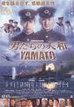 35ｍｍフィルム映写機で観る映画上映会＆おはパソミニ