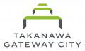 親子向け♪夏休み特別企画！「TAKANAWA GATEWAY CITY」
