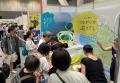 4,000人来場「協同組合フェスティバル」　メッセージ