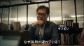 次世代型採用管理システム「Wantedly Hire」、タクシ