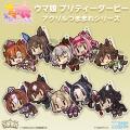 『ウマ娘 プリティーダービー』テイエムオペラオーを