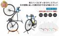 自転車パーツブランド「GORIX」が、Amazonプライムデ