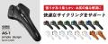 自転車パーツブランド「GORIX」が、Amazonプライムデ